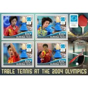 Stamps Olympic Games Table tennis Set 8 sheets