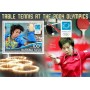 Stamps Olympic Games Table tennis Set 8 sheets