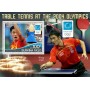 Stamps Olympic Games Table tennis Set 8 sheets