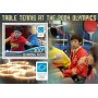 Stamps Olympic Games Table tennis Set 8 sheets