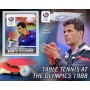 Stamps Olympic Games Table tennis Set 8 sheets