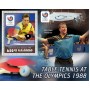 Stamps Olympic Games Table tennis Set 8 sheets