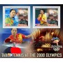 Stamps Olympic Games Table tennis Set 8 sheets