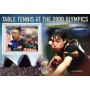 Stamps Olympic Games Table tennis Set 8 sheets