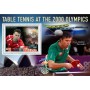 Stamps Olympic Games Table tennis Set 8 sheets