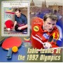 Stamps Olympic Games Table tennis Set 8 sheets