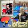 Stamps Olympic Games Table tennis Set 8 sheets