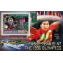 Stamps Olympic Games Table tennis Set 8 sheets