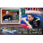 Stamps Olympic Games Table tennis Set 8 sheets