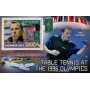 Stamps Olympic Games Table tennis Set 8 sheets