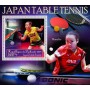 Stamps Sports  Table Tennis  Set 8 sheets