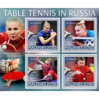 Stamps Sports  Table Tennis  Set 8 sheets