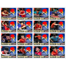 Stamps Table tennis  Set 16 stamps