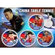 Stamps Sports  Table Tennis  Set 8 sheets