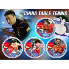 Stamps Sports  Table Tennis  Set 8 sheets