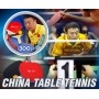 Stamps Sports  Table Tennis  Set 8 sheets