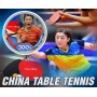 Stamps Sports  Table Tennis  Set 8 sheets