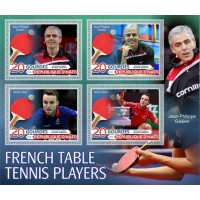 Stamps Sports  Table Tennis  Set 8 sheets