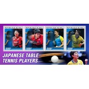 Stamps Sports  Table Tennis  Set 8 sheets