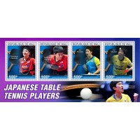 Stamps Sports  Table Tennis  Set 8 sheets