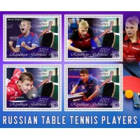 Stamps Sports  Table Tennis  Set 8 sheets