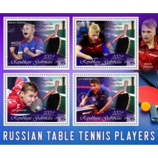 Stamps Sports  Table Tennis  Set 8 sheets