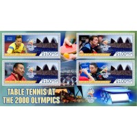 Stamps Olympic Games Table tennis Set 8 sheets