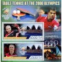 Stamps Olympic Games Table tennis Set 8 sheets