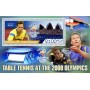 Stamps Olympic Games Table tennis Set 8 sheets