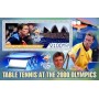 Stamps Olympic Games Table tennis Set 8 sheets