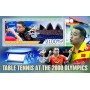 Stamps Olympic Games Table tennis Set 8 sheets