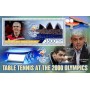 Stamps Olympic Games Table tennis Set 8 sheets