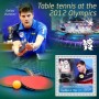 Stamps Olympic Games Table tennis Set 8 sheets