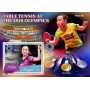 Stamps Olympic Games Table tennis Set 8 sheets