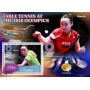 Stamps Olympic Games Table tennis Set 8 sheets