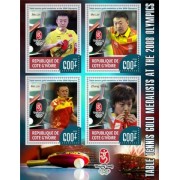 Stamps Olympic Games Table tennis Set 8 sheets
