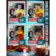 Stamps Olympic Games Table tennis Set 8 sheets