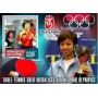 Stamps Olympic Games Table tennis Set 8 sheets