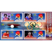 Stamps Olympic Games Table tennis Set 8 sheets