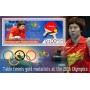 Stamps Olympic Games Table tennis Set 8 sheets