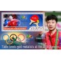 Stamps Olympic Games Table tennis Set 8 sheets