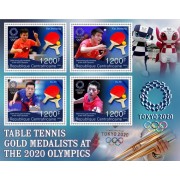 Stamps Olympic Games Table tennis Set 8 sheets