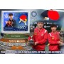 Stamps Olympic Games Table tennis Set 8 sheets