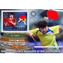 Stamps Olympic Games Table tennis Set 8 sheets
