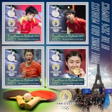 Stamps Olympic Games Table tennis Set 8 sheets