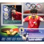 Stamps Olympic Games Table tennis Set 8 sheets