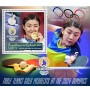 Stamps Olympic Games Table tennis Set 8 sheets