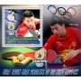 Stamps Olympic Games Table tennis Set 8 sheets