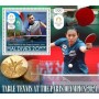 Stamps Olympic Games in Paris 2024 Table tennis Set 8 sheets