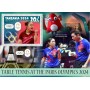 Stamps Olympic Games in Paris 2024 Table tennis Set 8 sheets